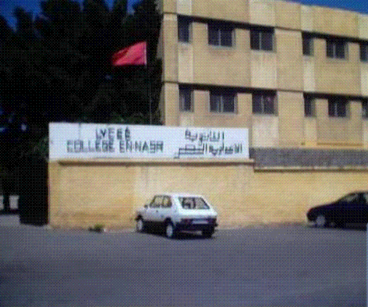souvenir  1997-1999